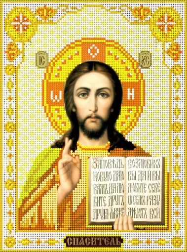 Вінчальна пара: Ісус Христос, R-02а