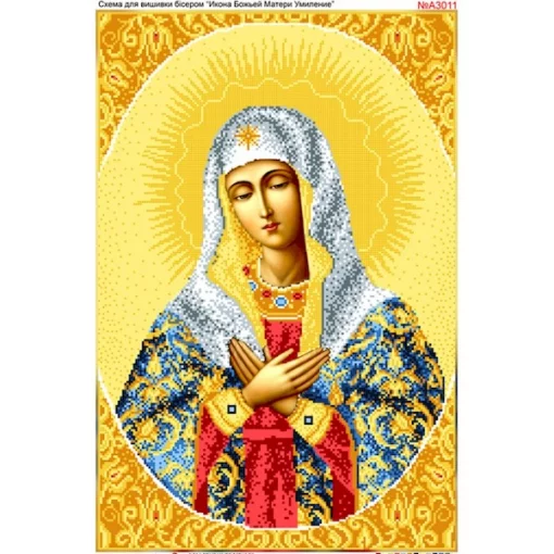 Схема для вишивки бісером  &laquo;Радість усіх радощів&raquo; (А3011)