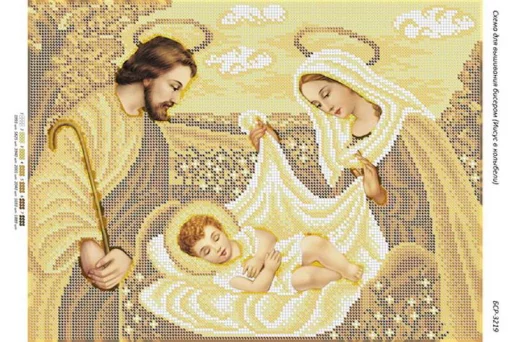 Ісус в колисці (золото)