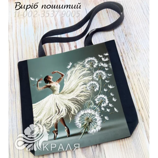 Шопер під вишивку (3537-9005)