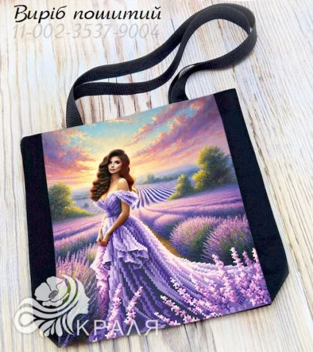 Шопер під вишивку (3537-9004)
