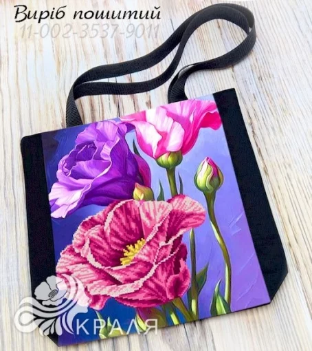 Шопер під вишивку (3537-9011)