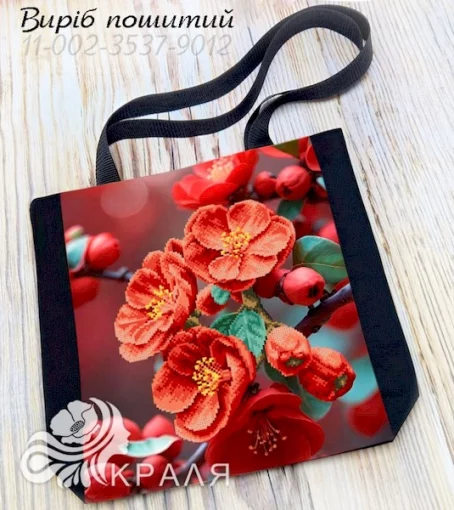 Шопер під вишивку (3537-9012)