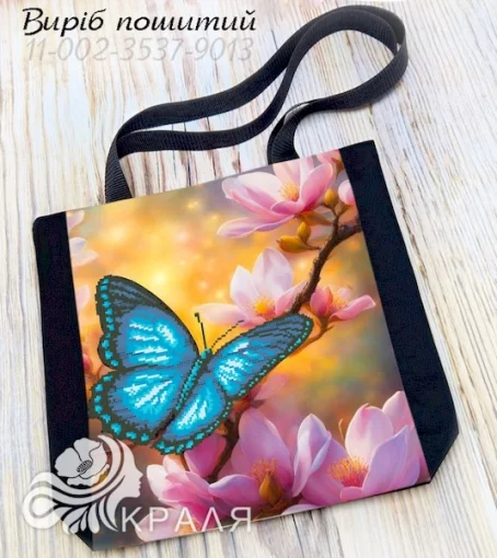 Шопер під вишивку (3537-9013)