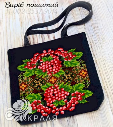 Шопер під вишивку (3537-9014)