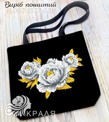 Шопер під вишивку (3537-0211)