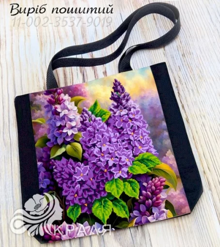 Шопер під вишивку (3537-9019)