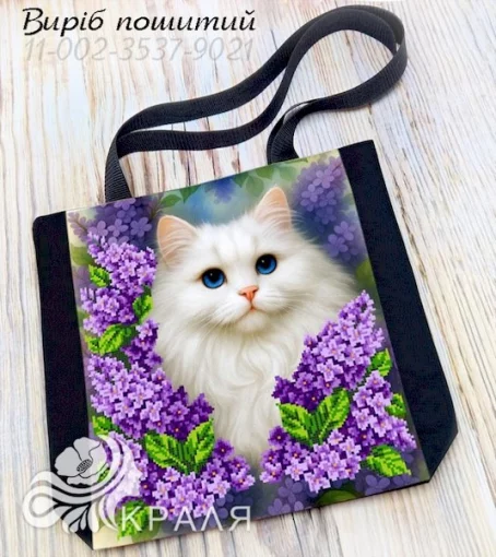 Шопер під вишивку (3537-9021)