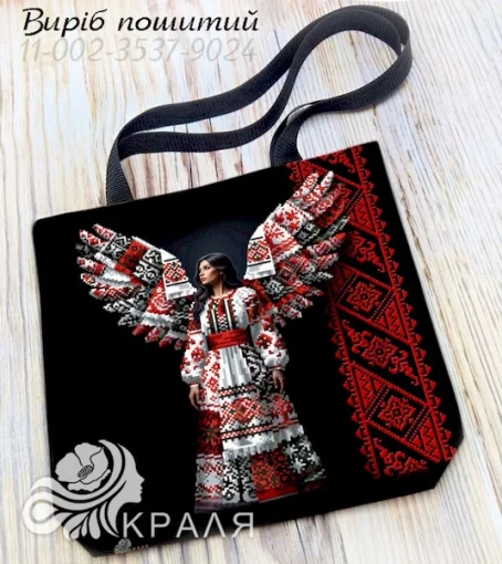 Шопер під вишивку (3537-9024)