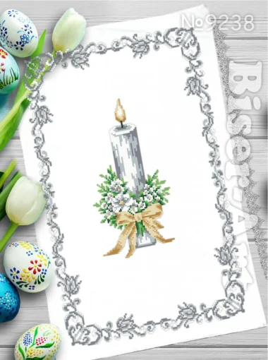 Рушник пасхальний для вишивки бісером (9238)