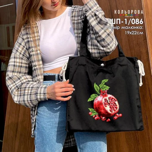 Шопер під вишивку ШП-1/086