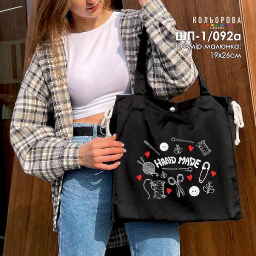 Шопер під вишивку ШП-1/092а
