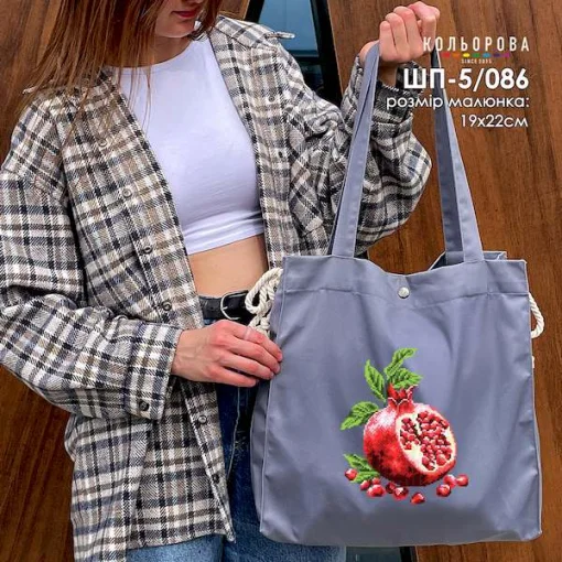 Шопер під вишивку ШП-5/086