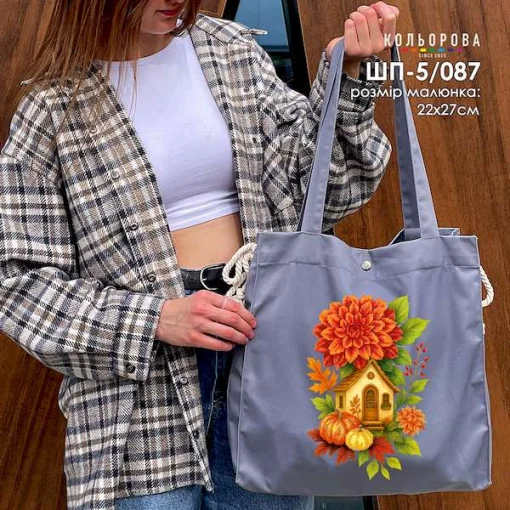 Шопер під вишивку ШП-5/087