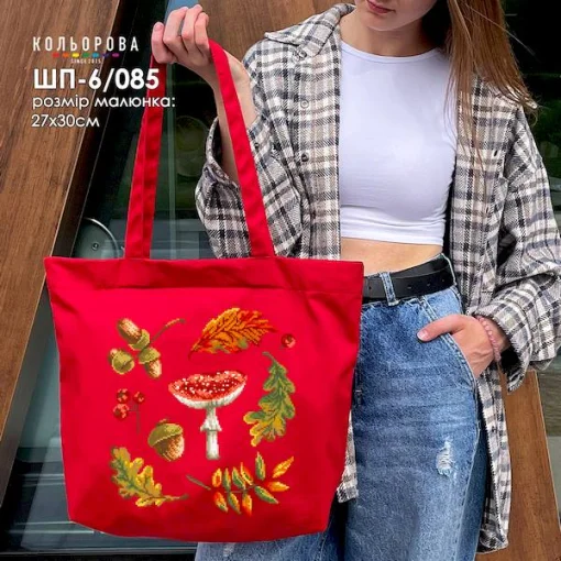 Шопер під вишивку ШП-6/085