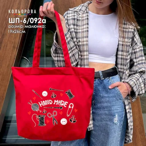 Шопер під вишивку ШП-6/092а