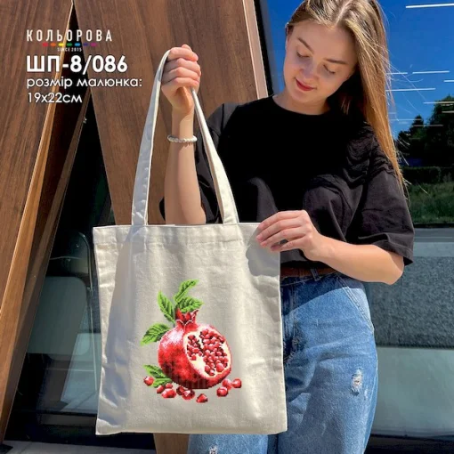 Шопер під вишивку ШП-8/086