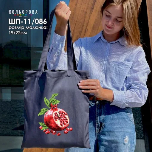 Шопер під вишивку ШП-11/086