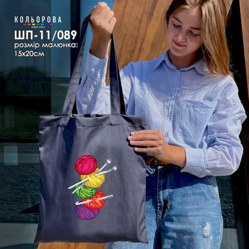 Шопер під вишивку ШП-11/089