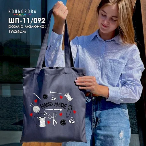 Шопер під вишивку ШП-11/092