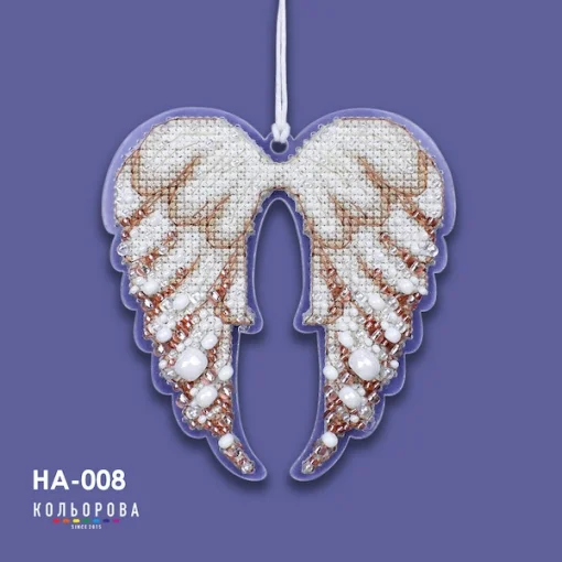 Набір для вишивки новорічної іграшки НА-008 "Небесна грація"