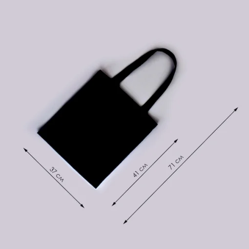 Шопер під вишивку ШП-13/065