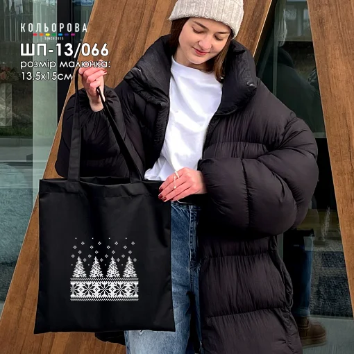 Шопер під вишивку ШП-13/066