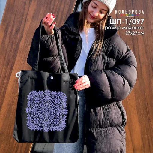 Шопер під вишивку ШП-1/097