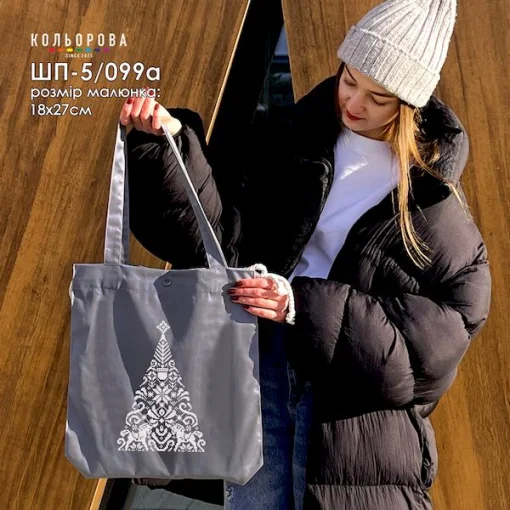 Шопер під вишивку ШП-5/099а