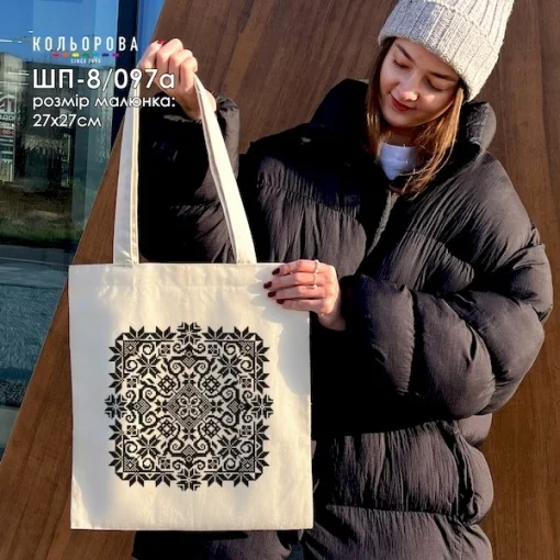 Шопер під вишивку ШП-8/097а