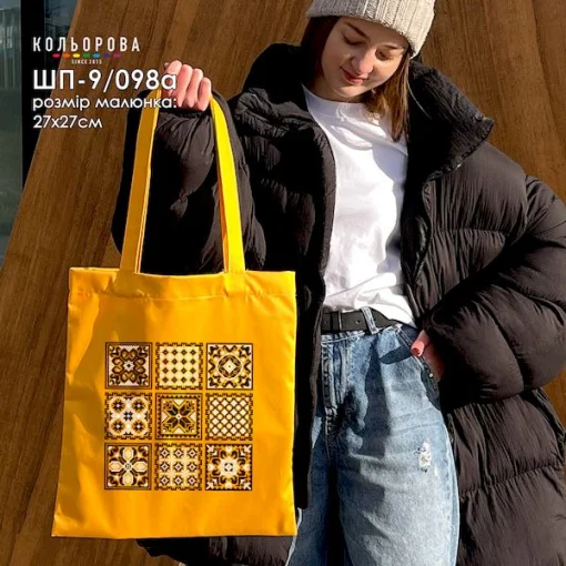 Шопер під вишивку ШП-9/098а