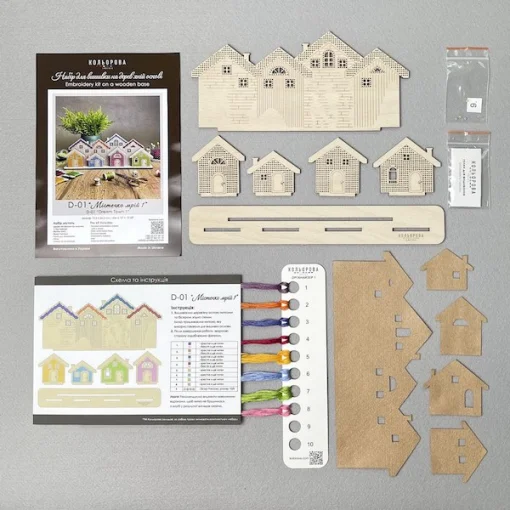 Декор D-01 "Містечко мрій 1"