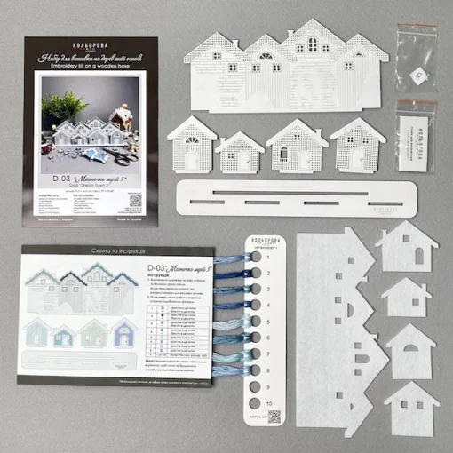 Декор D-03 "Містечко мрій 3"