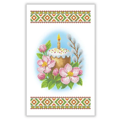 Великодній рушничок, РКВ-095