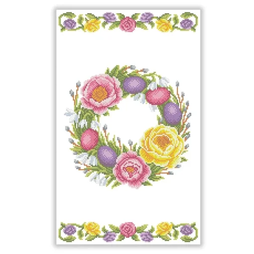 Великодній рушничок, РКВ-100