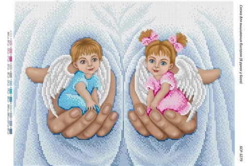 В руках Бога