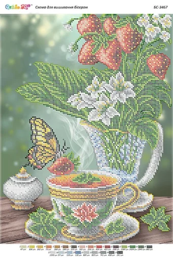 Чай з полуницею, БС-3467