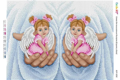 В руках у Бога (дівчинка)