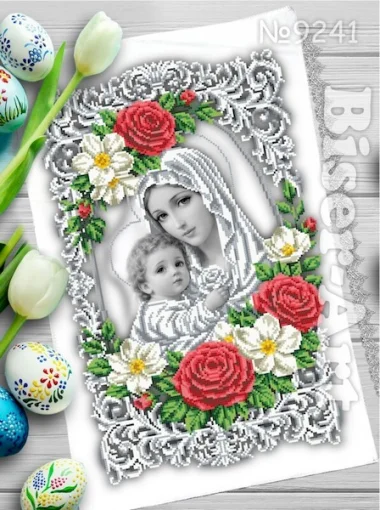 Рушник пасхальний для вишивки бісером (9241)