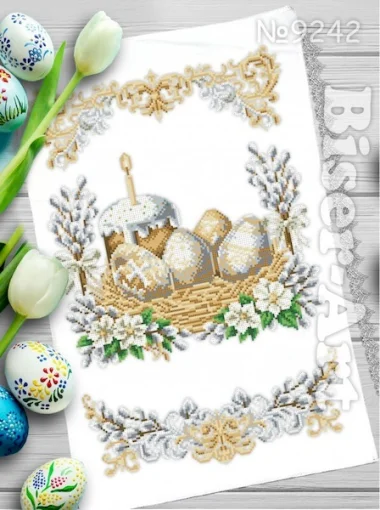 Рушник пасхальний для вишивки бісером (9242)