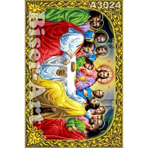 Схема для вишивки бісером  &laquo;Тайна вечеря&raquo; (А3024)