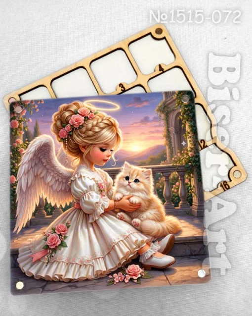 Органайзер для бісеру. 1515072