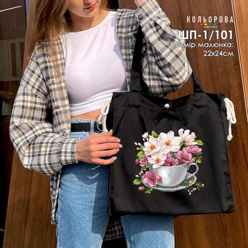 Шопер під вишивку ШП-1/101