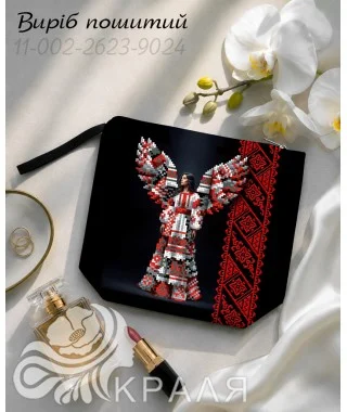 Косметичка під вишивку (2623-9024)