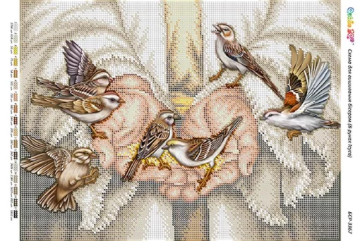 В руках Ісуса 