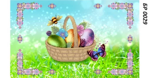 Великодній рушник, БР-029