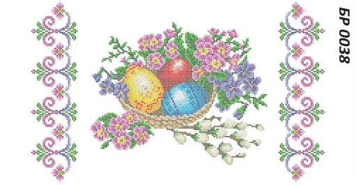 Великодній рушник, БР-038