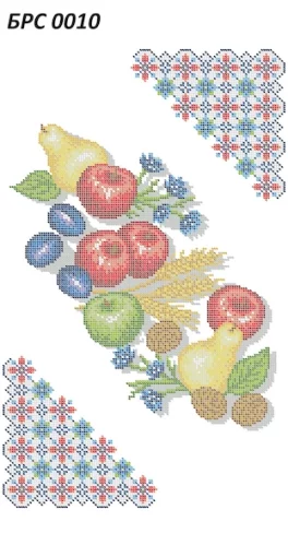 Рушник на Спаса, БРС-010