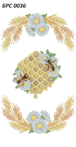 Рушник на Спаса, БРС-036