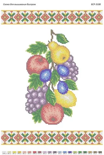 Рушник на Спаса, БСР-3370